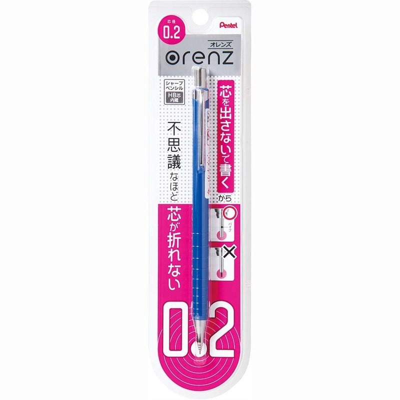 Pentel Orenz Mechanical Pencil