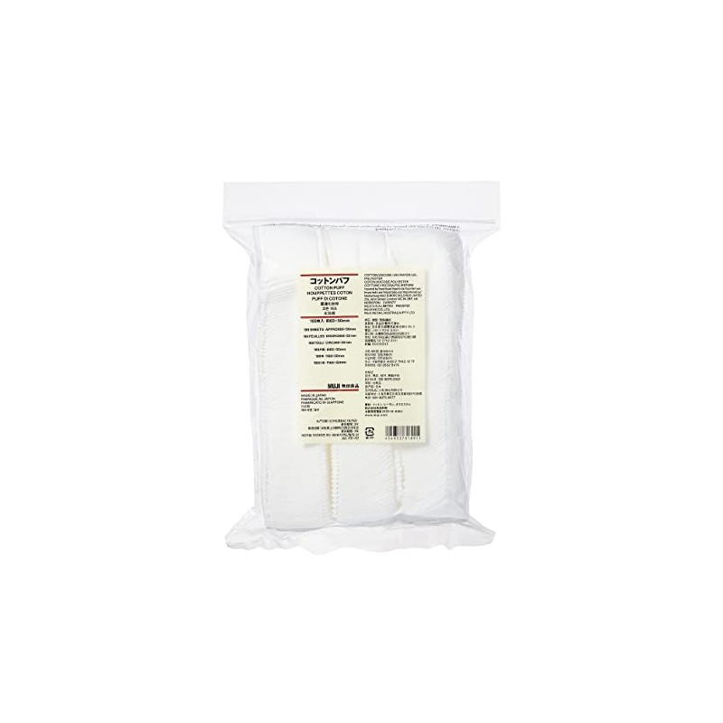 Muji Cotton Puff Cotton--Main Body