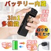 Small Video Camera with LCD Screen: Clip-on Wearable Camera with