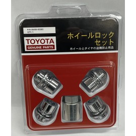 TOYOTA Mobility Parts TOYOTA Genuine Parts Wheel Lock Nut Silver 4-Piece Set M12P1.5 Toyota Genuine Flat Seat Nut Specific 08456-00260