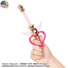 Bandai Sailor Moon Prism Stationery Pointer Ballpoint Pen Kaleidomoon Scope