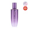 Yehwadam 예화담 환생고 보윤 유액 140ml Yehwadam Rebirth Essence Oil 140ml