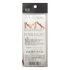 Tackle In Japan Mobile Rod Cover III Red