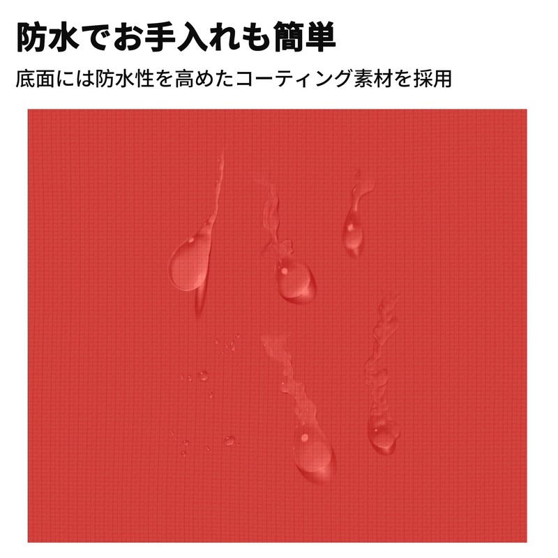 CAPASTEC レジャーシート ピクニックシート 1～2人用 100x140cm 防水 収納袋付き ピクニックマット コンパクト お花見