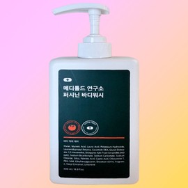 1 Meditold Lab Persinin Sweet Persimmon Body Wash / 1개 메디톨드연구소 퍼시닌 단감 바디워시