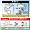 Tanax MF-4758 Motorcycle Anti-Theft Helmet Wire Lock Coil Black 3