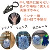 Picastic Car Wash Sponge Car Wash Brush Wheel Brush (For