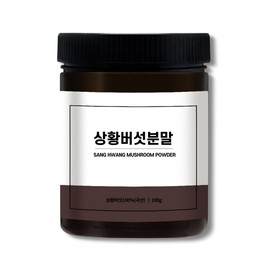 Bitgaram Domestic Sanghwang Mushroom Powder 100g / 빛가람 국산 상황버섯분말 100g