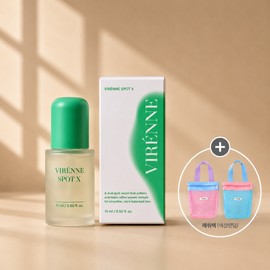 Birenne 1 Birenne Spot X 15ml + mesh bag / 비렌느 스팟 엑스 15ml 1개+메쉬백 구성
