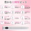 UYTON ネイルマシン 電動ネイルマシンキット【LEDライト付・表示画面】専用ビット12個セット ジェルネイル オフ 電動ネイルマシン コードレス ネイルオフマシーン 五段階スピード調節 甘皮処理