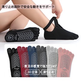 Amzbag 5 Toe Yoga Socks, 3D Anti-Slip, Pilates Socks, With Toes, Pilates Socks, Breathable, Antibacterial, Deodorizing, Quick Drying, No Fading, Sweat Protection, Fashionable, For Indoor Exercises, Dance, Ballet, Gym, One Size Fits All (Fits 8.7 - 9.8 inches (22 - 25 cm) (JP, Alphabet, Free Size, Black + Pink (Set of 2 Pairs)
