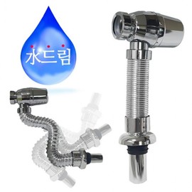 Sudream faucet freely adjustable bellows basin wall trap