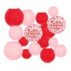 Whaline Valentine’s Day Lanterns - 16 Pcs