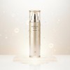 Super Vital IOPE Super Vital Emulsion 150ml x 1 /