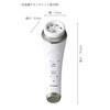 Panasonic Facial Charger Dense Bubbles Of Gold Tone EH – SC55 – N