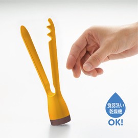 Tree-Lined Industrial suingutongu Pink PM – 973 