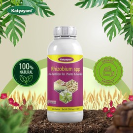 Katyayani Rhizobium Bio Fertilizer (5 x 10 ^ 8 CFU ml/min) for Plants and Home Garden | All-Purpose Liquid Plant Food | | Groundwater Safe | Easy to Use | 35 OZ | Pack of 1 |