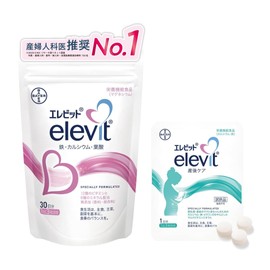 【公式】 エレビット 葉酸 サプリ 90粒×1袋 + 産後ケア お試し3粒 30日分 妊娠 妊活 産後 授乳 ビタミン ミネラル 鉄 分 カルシウム マルチビタミン 1ヶ月 パウチ バイエル薬品 紅麹 不使用