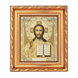 NKlaus Jesus Christ Icon in Frame with Glass 14 x 16 cm Christian Orthodox 11366