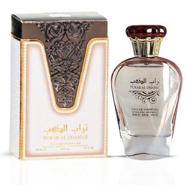 Ard al Zaafaran Turab Al Dhabab & Turab Al Dhahab Amazing Rose Eau De Parfum Sprays 100ml (3.4 oz) | Vibrant Tropical & Floral Duo with Citrusy Freshness & Sweet Musky Warmth (Bundle)