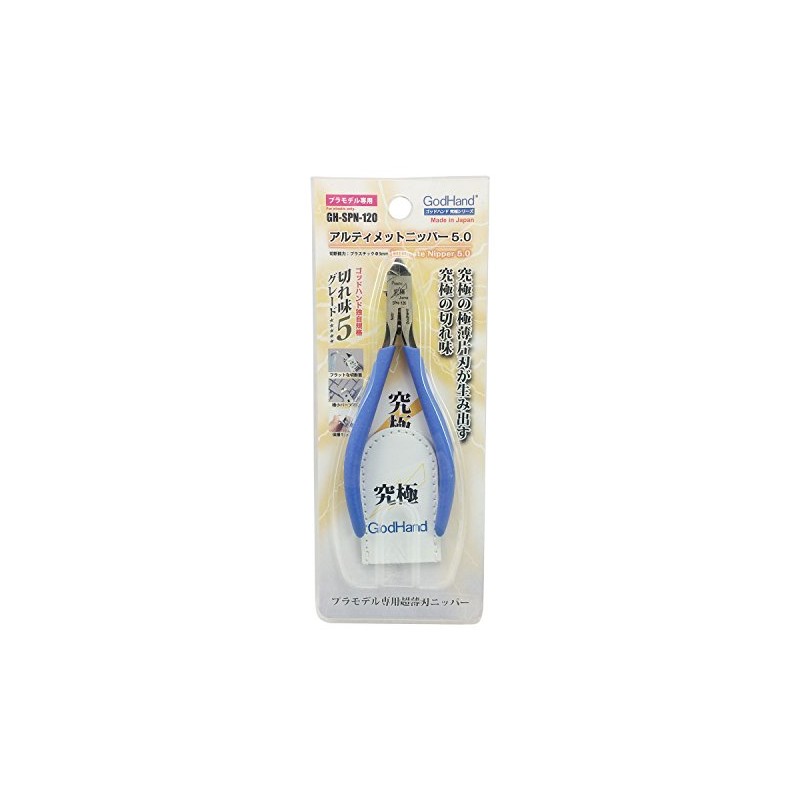 GodHand SPN-120 Ultimate Nippers 5.0