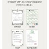 홍삼 농축액 6년근 고려 홍삼정 에브리데이 하루 홍삼스틱 50포 3박스