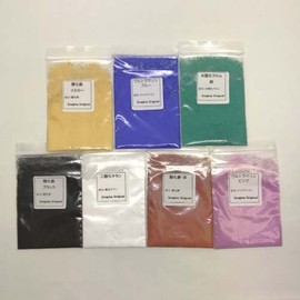 pigumentoaso-to Color Set [Color Material (kararanto), Skin Care, Handmade Cosmetics Materials, Handmade Soap Material] [Now are]