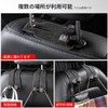 Seat Hook for Lexus, Exclusive LOGO, Exclusive Design, Retractable Type,