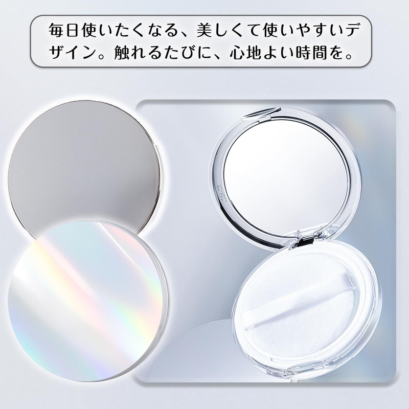 JUJUGO Powder Case, 0.2 oz (5 g), Ultra Thin, Refillable
