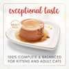 Purina Fancy Feast Gravy Lovers Beef Feast Pate in Wet