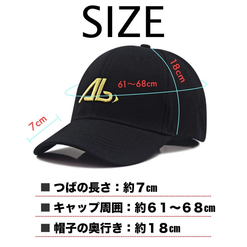 Lopis Men's Cap, Large Size, Deep Bowl, 24.0 - 27.2