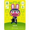 Animal Mori Amiibo Card Vol. 1 [055] Momochi