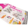 Nikkei Sangyo Plasterboard Hook Magic Cross 8 J Hook Slim