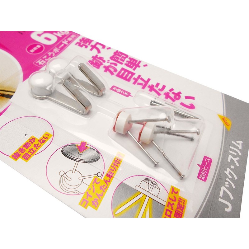 Nikkei Sangyo Plasterboard Hook Magic Cross 8 J Hook Slim