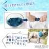 VALUE TRUST Dog Heatstroke Prevention Bandana, For Pets, Cool Towel,