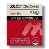 지노마스터 프라임 350mg X 30캡슐 Genomaster Prime 350mg X 30 Capsules