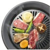 Wahei Freiz CR-3362 Yakiniku Plate, Calorie Slim, Stonier II, 11.8