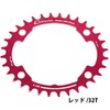 Sugino CY4-SHC Chain Ring, Red, 32T (For Multi-Tier)