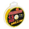 WFT KG Plasma Round 150 m Braided Line 0.08 mm