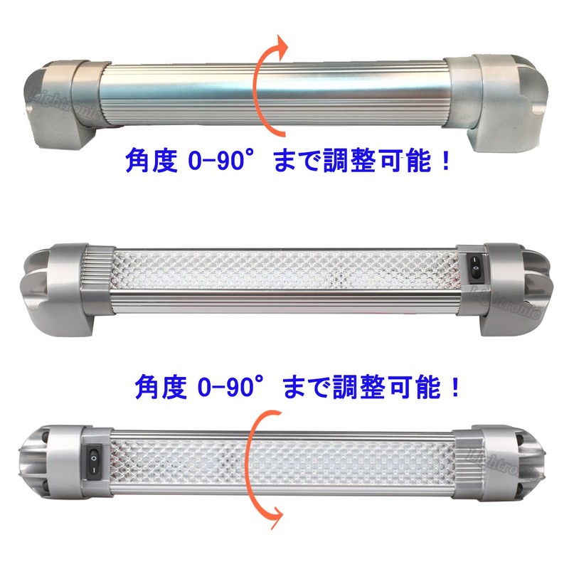 Lightronic LED Room Light for Vehicle Interior Lighting Cargo Light