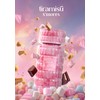 zimaya Tiramisu S’mores For Women Eau De Parfum, 3.4 Fl.