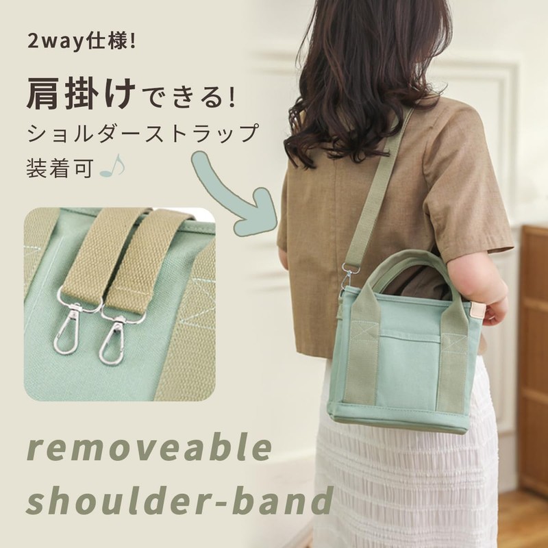 Z - ONE Women's Tote Bag, Lightweight, Zippered, Cloth, Divider,