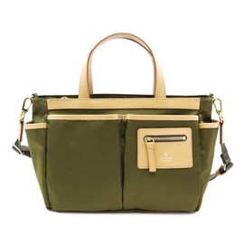 Lanvin Collection 61-6001 2-Way Shoulder Bag, Poche, Khaki