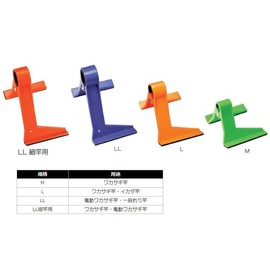 nakazima (nakazima) No. 1434 One Touch Rod Placket ll Fine Point, Rod for