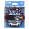 サンライン(SUNLINE) SaltWater Special システムショックリーダー 50m 25lb