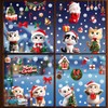 9 Sheets 156Pcs Christmas Decorations Window Clings, Large 3D Lucky