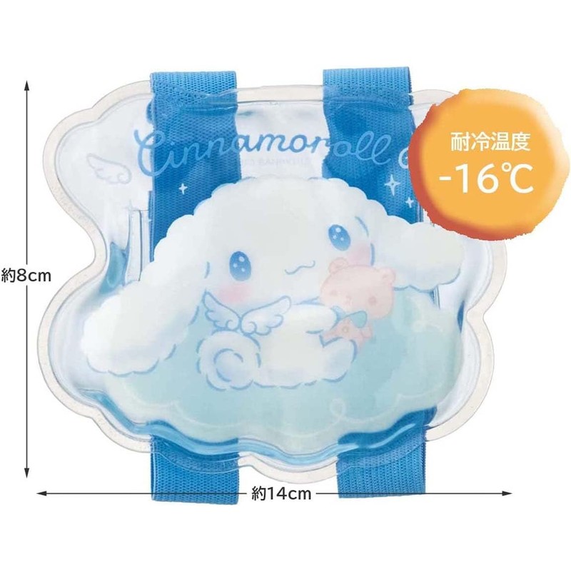 Skater CLBB1-A Sanrio Ice Pack with Belt, Cinnamoroll, Starry Sky,
