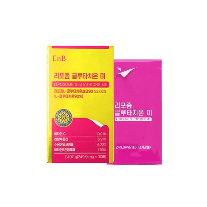 EnB 리포좀 글루타치온 미 필름 249.9mg x30매 EnB Liposome Glutathione