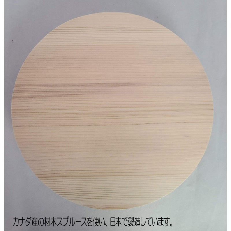 umezawa Pot Lid 33 cm