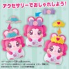 Kirakira Happy Hirake! Cocotama Bully Dresser Set